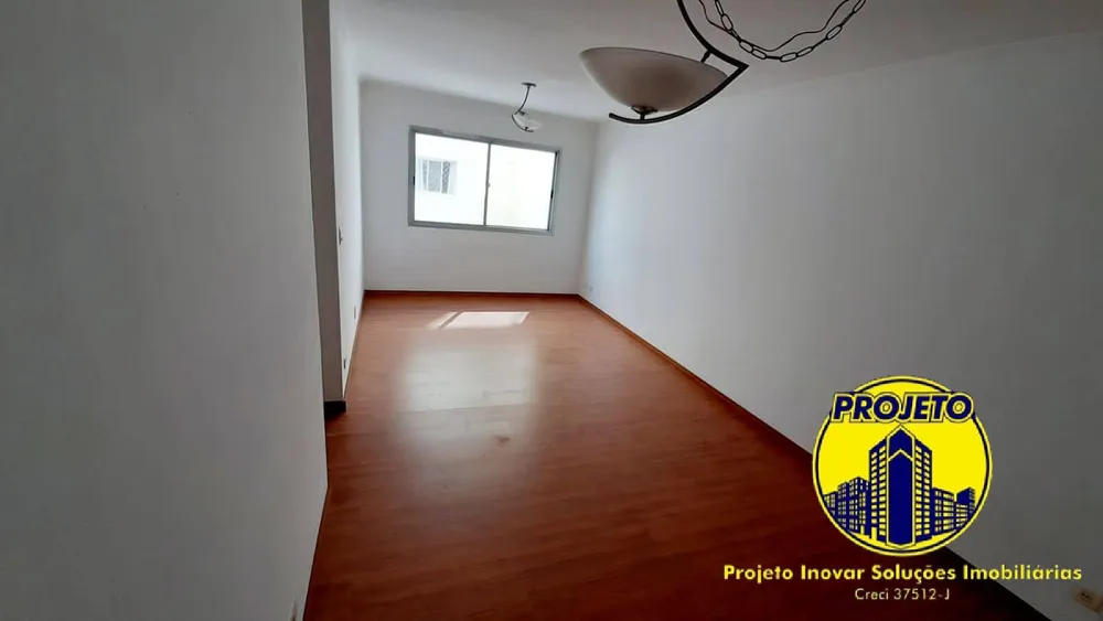 Apartamento, 2 quartos, 63 m² - Foto 1