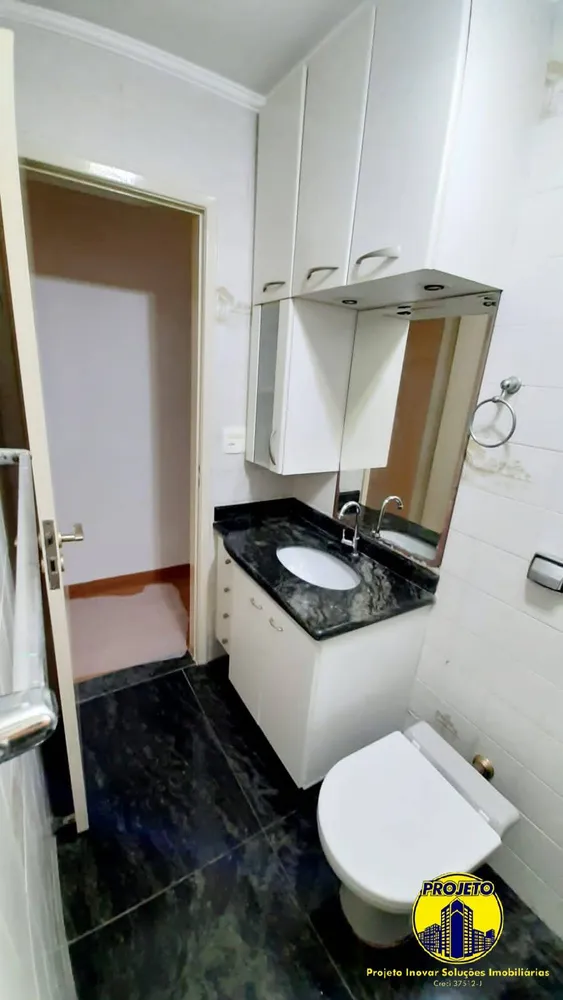 Apartamento, 2 quartos, 63 m² - Foto 9