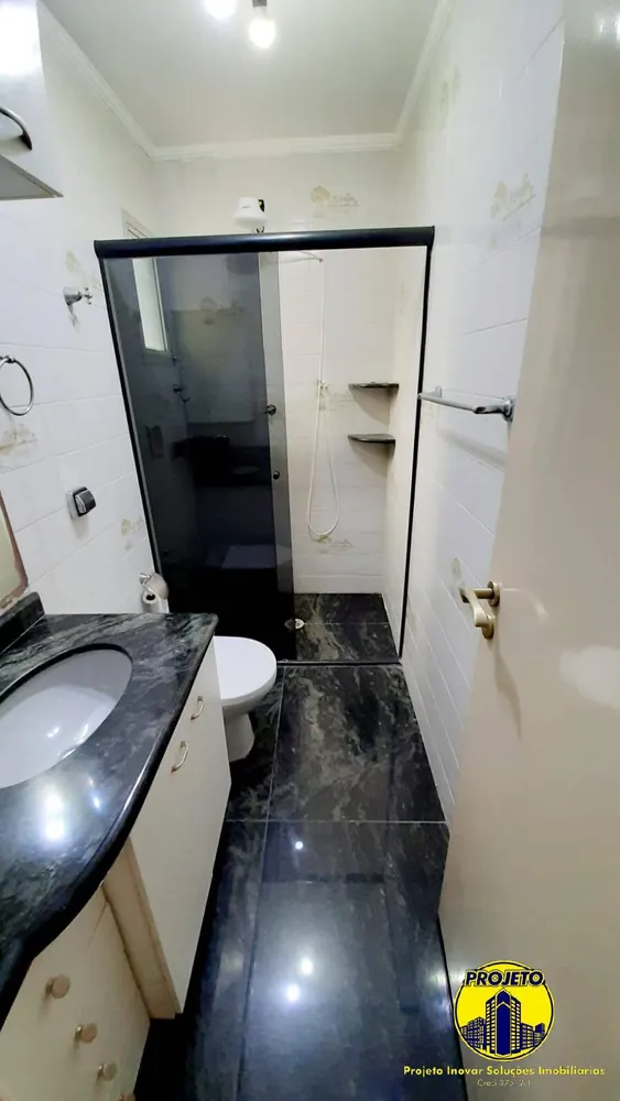 Apartamento, 2 quartos, 63 m² - Foto 11