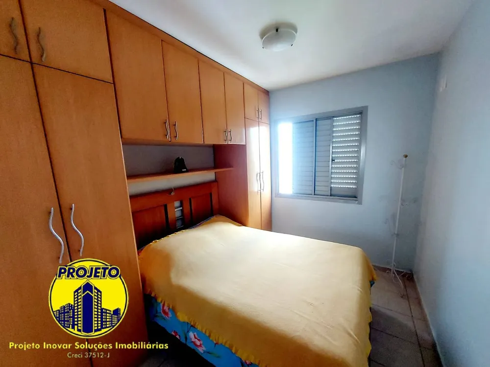 Apartamento, 2 quartos, 55 m² - Foto 2