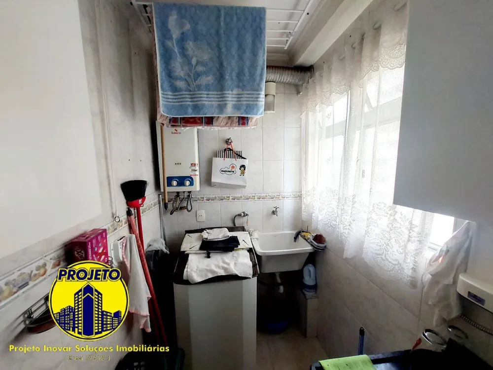 Apartamento, 2 quartos, 55 m² - Foto 7
