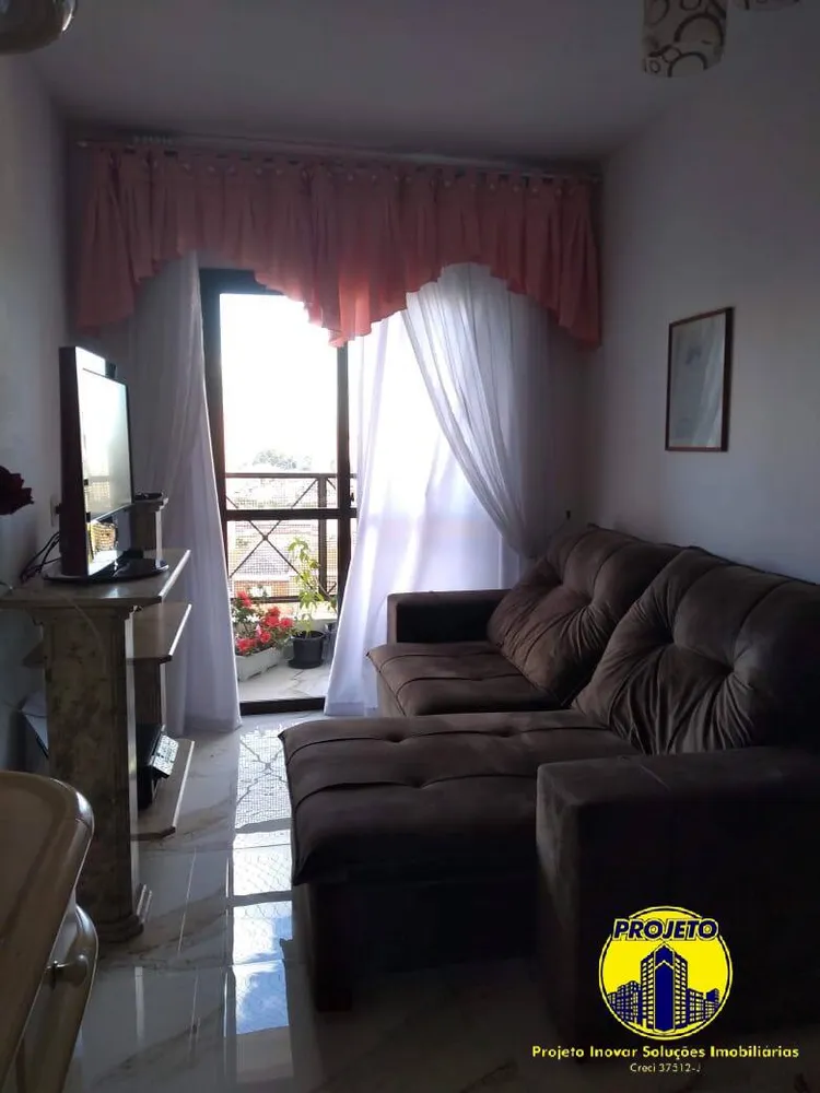 Apartamento, 2 quartos, 56 m² - Foto 2