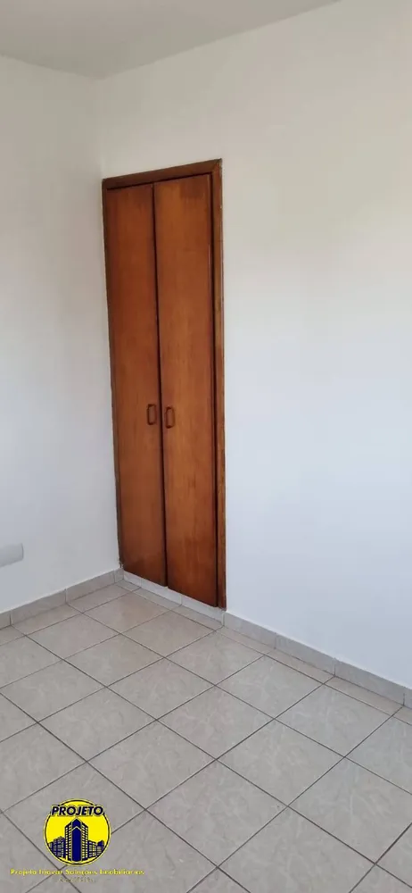 Apartamento, 2 quartos, 63 m² - Foto 12