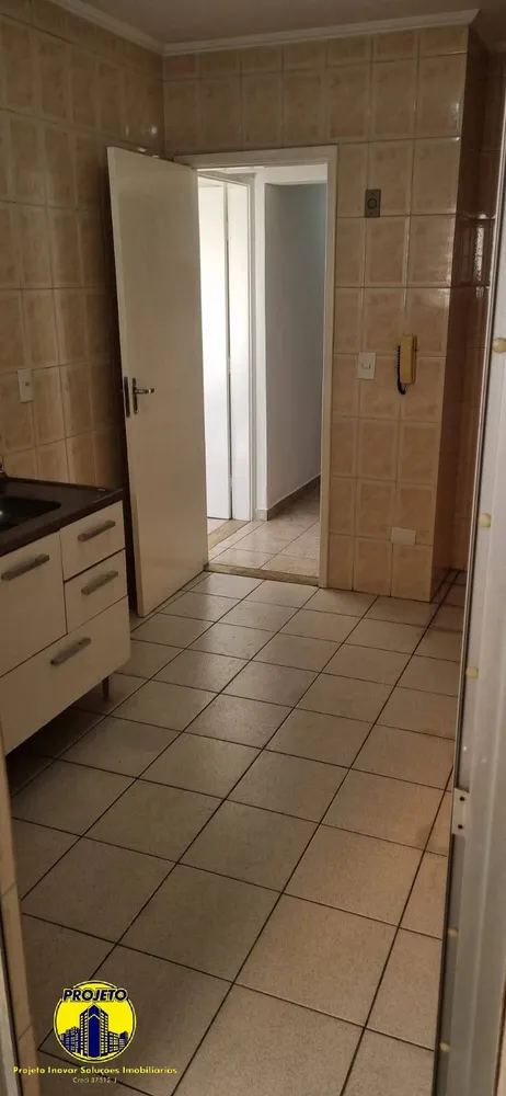 Apartamento, 2 quartos, 63 m² - Foto 7