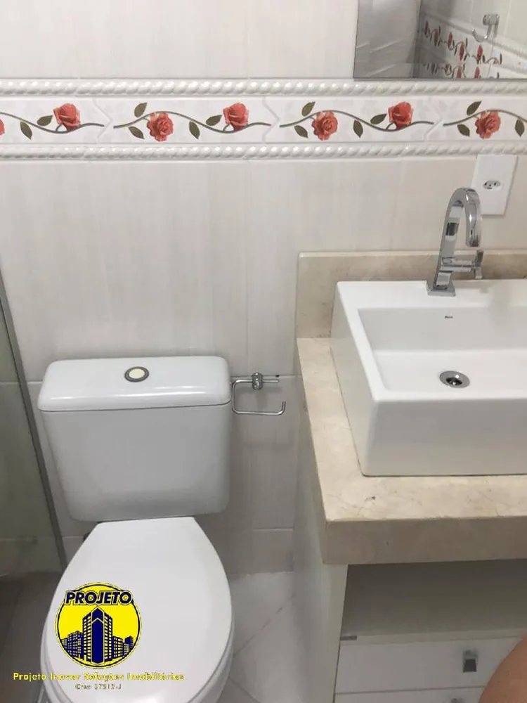 Apartamento, 2 quartos, 54 m² - Foto 4