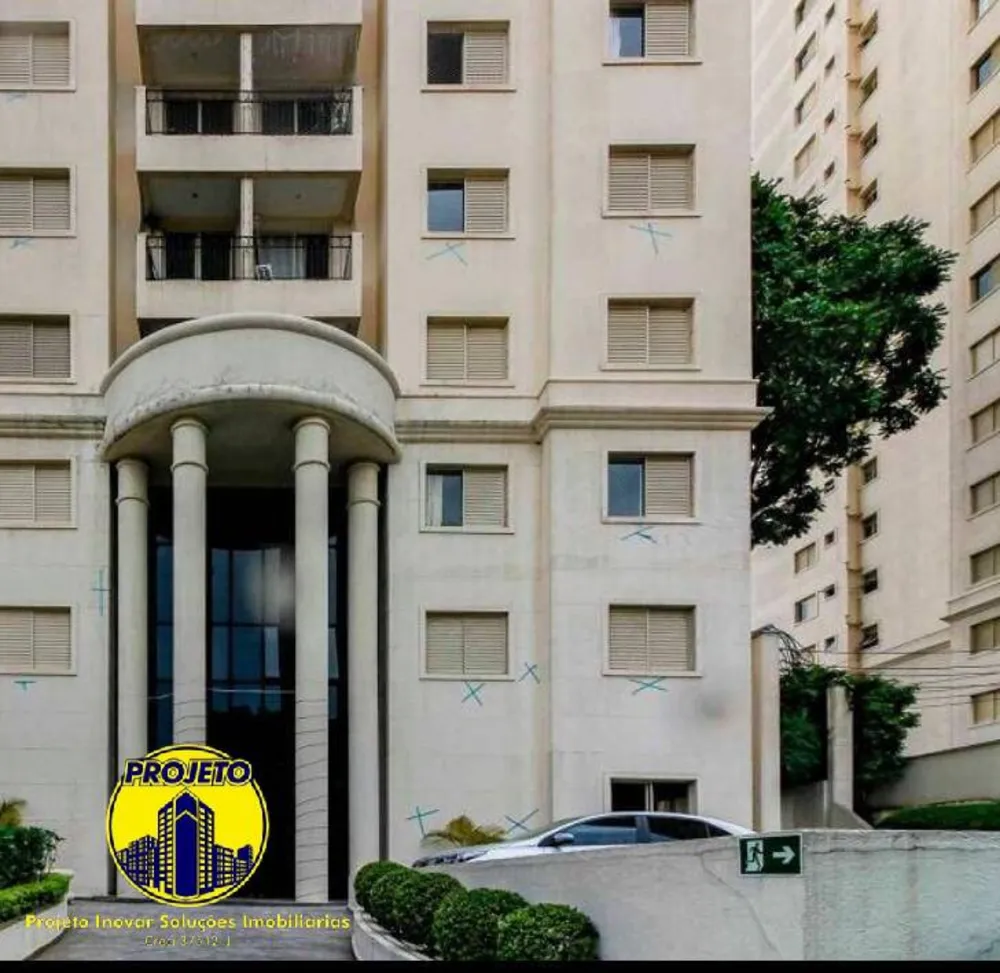 Apartamento, 2 quartos, 54 m² - Foto 1