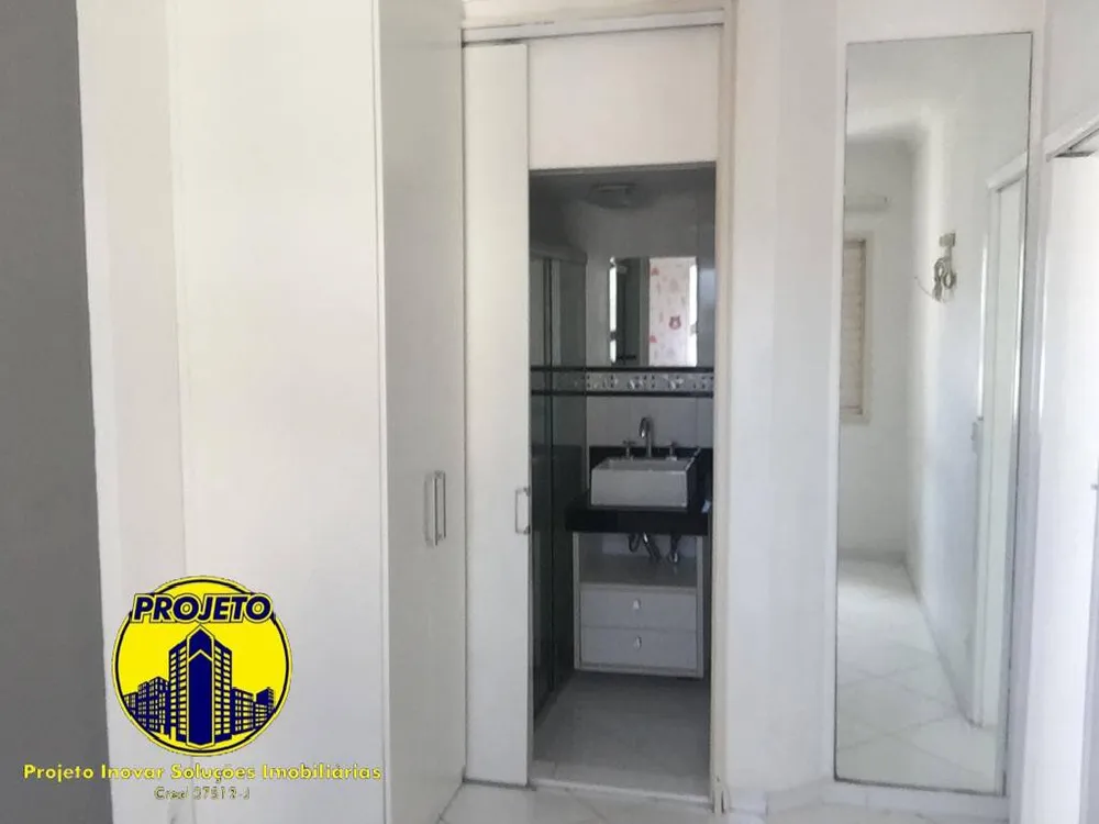 Apartamento, 2 quartos, 54 m² - Foto 3