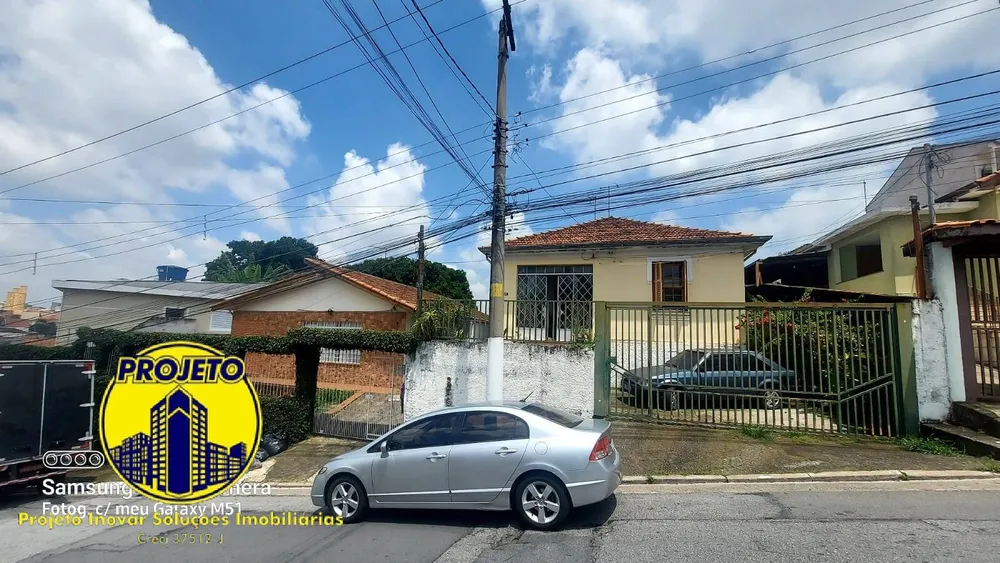 Terreno, 700 m² - Foto 1