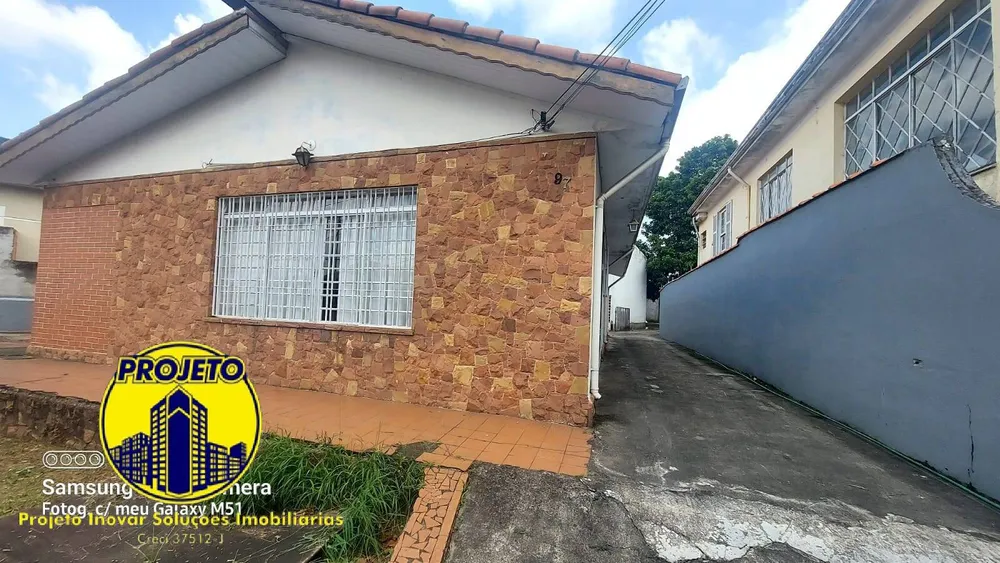 Terreno, 700 m² - Foto 5