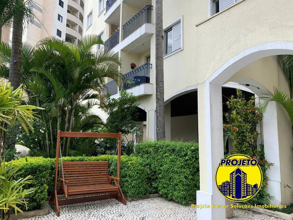 Apartamento, 2 quartos, 58 m² - Foto 7