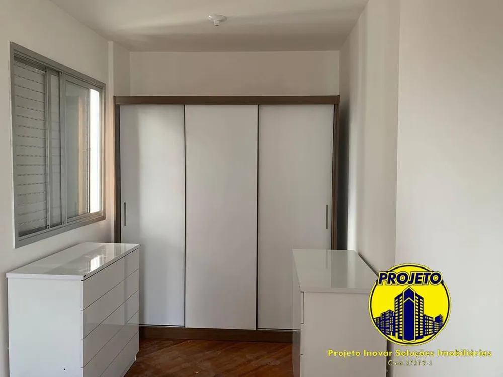 Apartamento, 2 quartos, 58 m² - Foto 1