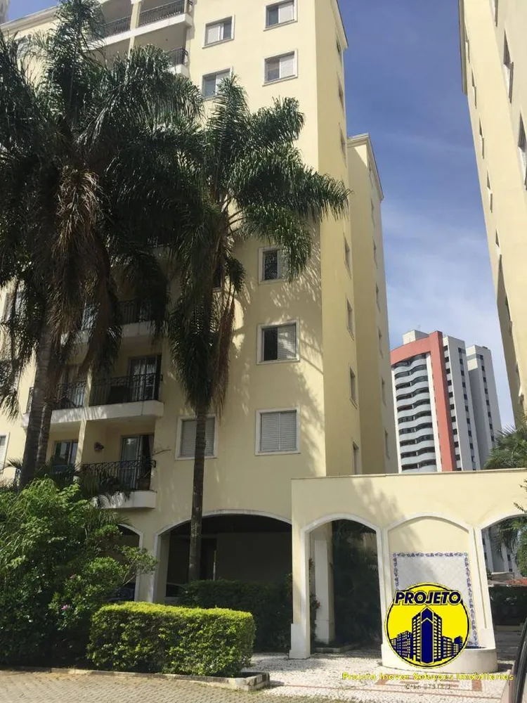 Apartamento, 2 quartos, 58 m² - Foto 4