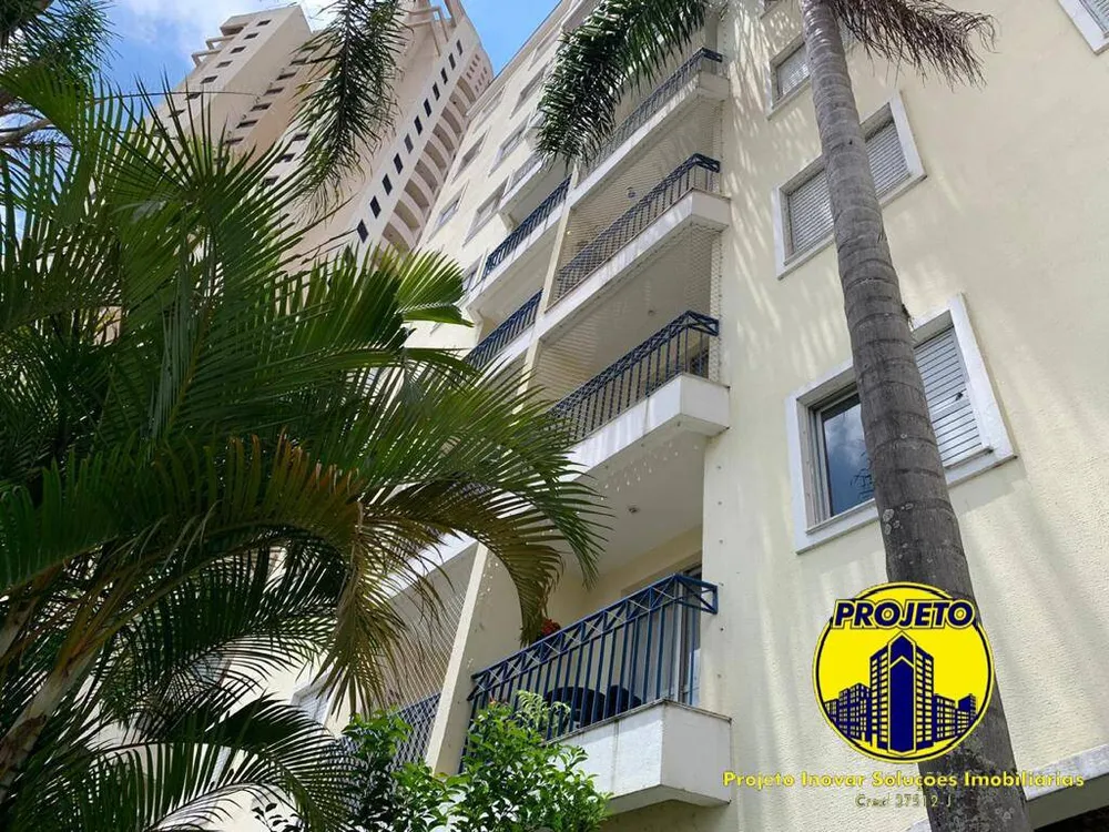 Apartamento, 2 quartos, 58 m² - Foto 8