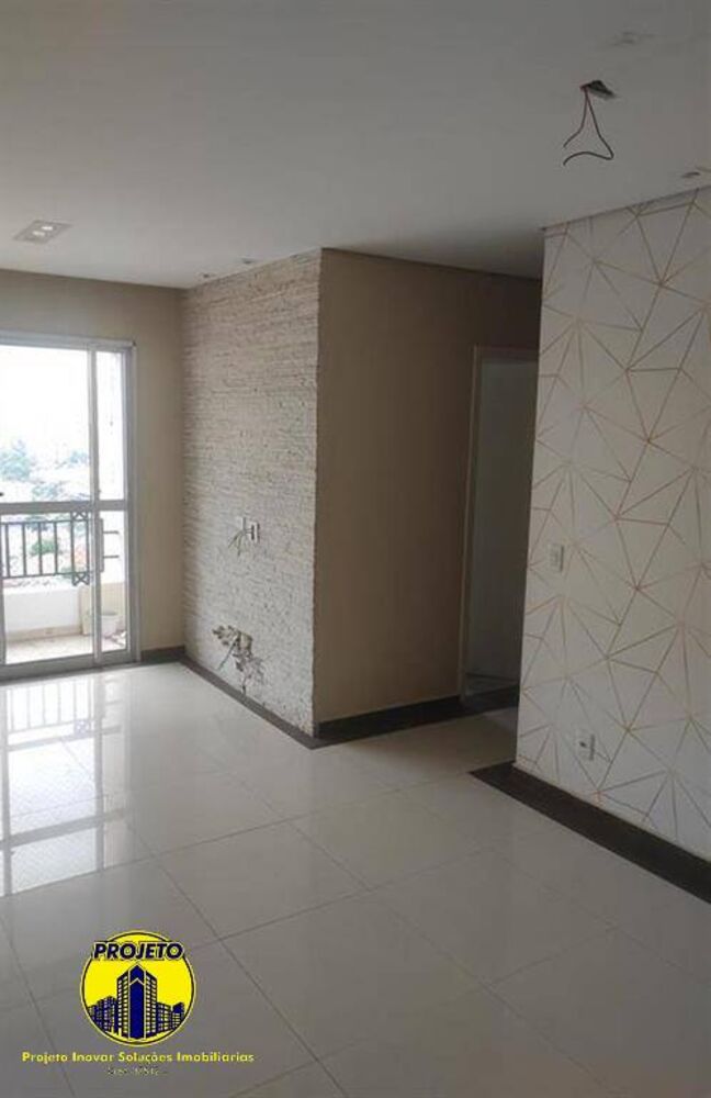 Apartamento, 2 quartos, 58 m² - Foto 1