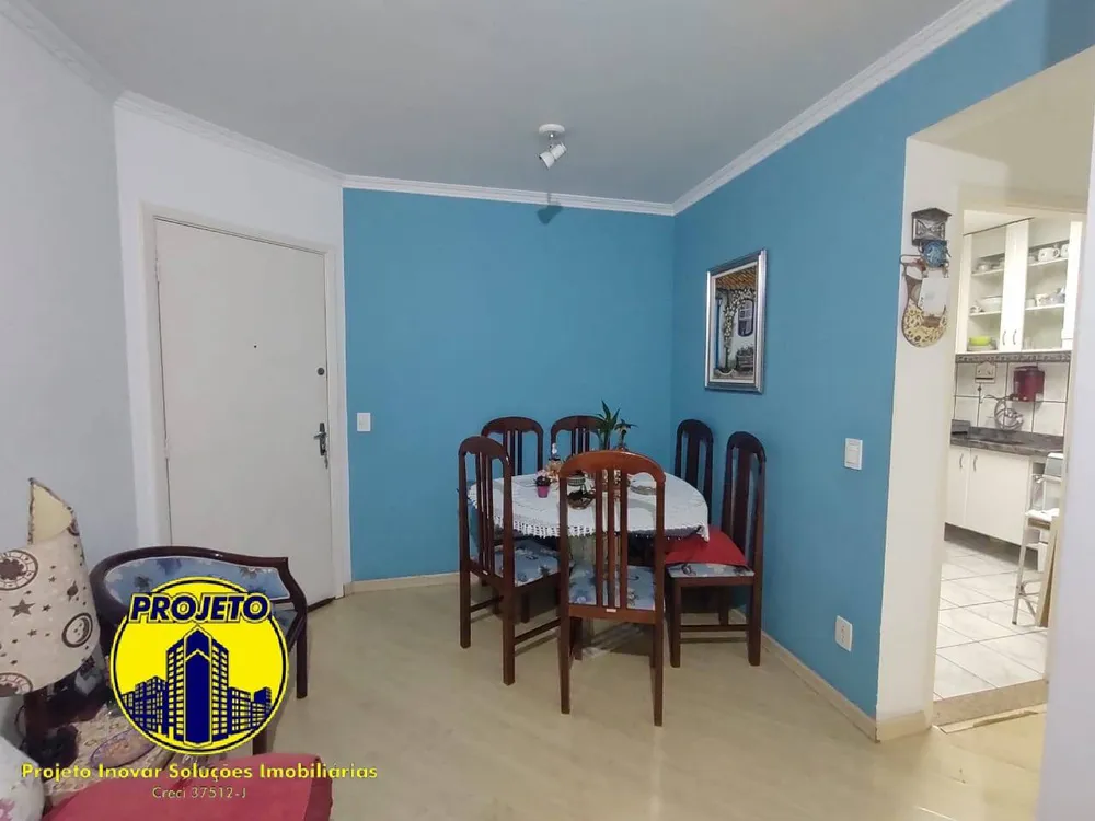 Apartamento, 2 quartos, 55 m² - Foto 2