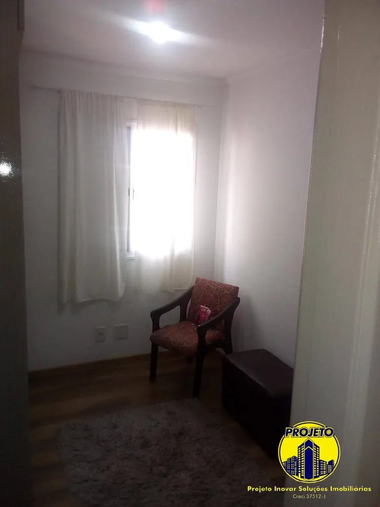 Apartamento, 2 quartos, 52 m² - Foto 1