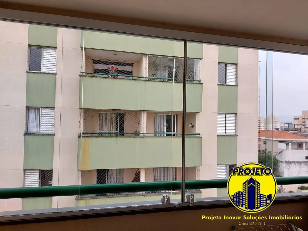 Apartamento, 2 quartos, 58 m² - Foto 1