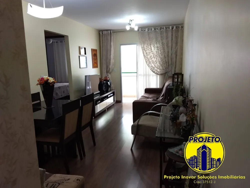 Apartamento, 2 quartos, 58 m² - Foto 2