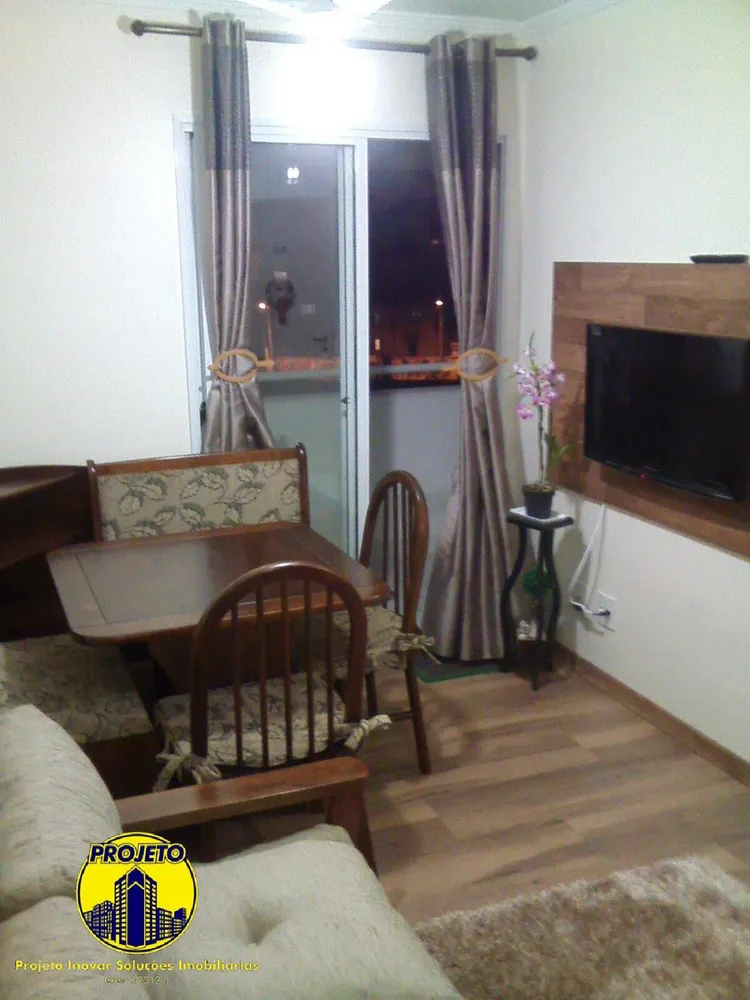Apartamento, 2 quartos, 52 m² - Foto 1