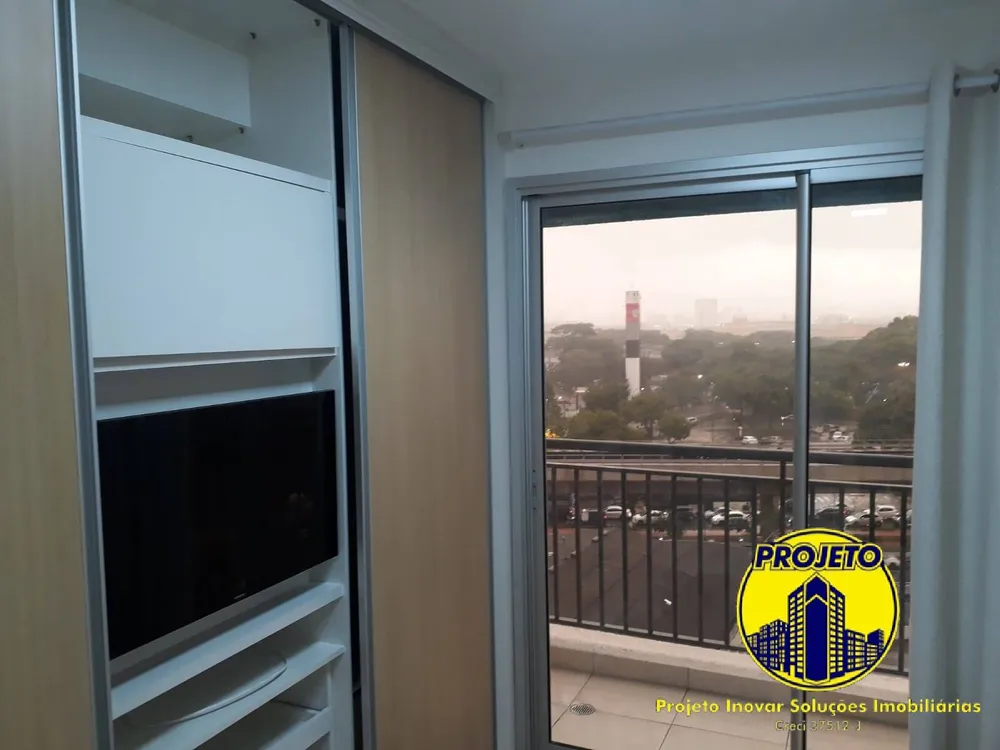 Apartamento, 1 quarto, 20 m² - Foto 1