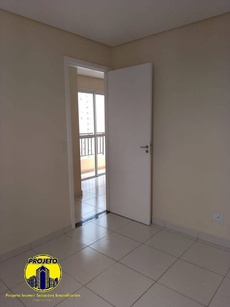 Apartamento para alugar com 2 quartos, 48m² - Foto 1