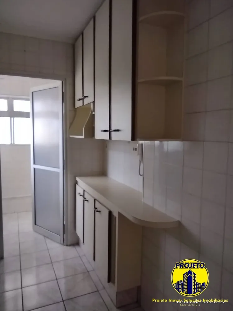 Apartamento, 2 quartos, 58 m² - Foto 1