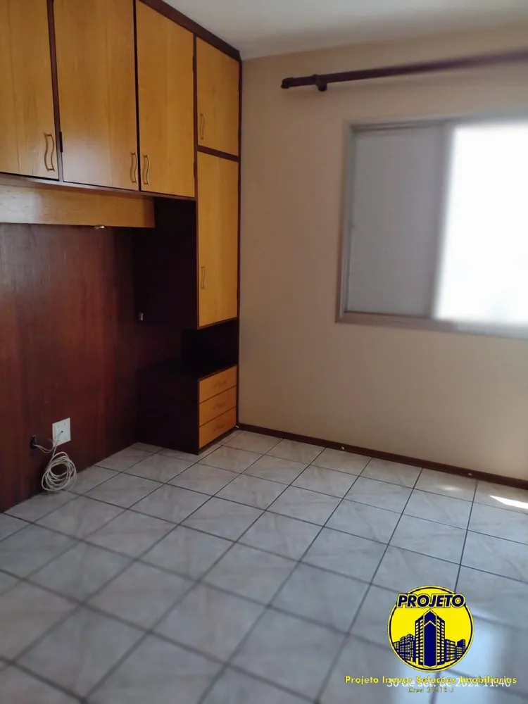 Apartamento, 2 quartos, 58 m² - Foto 2