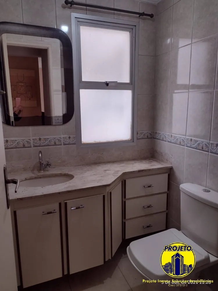 Apartamento, 2 quartos, 58 m² - Foto 3