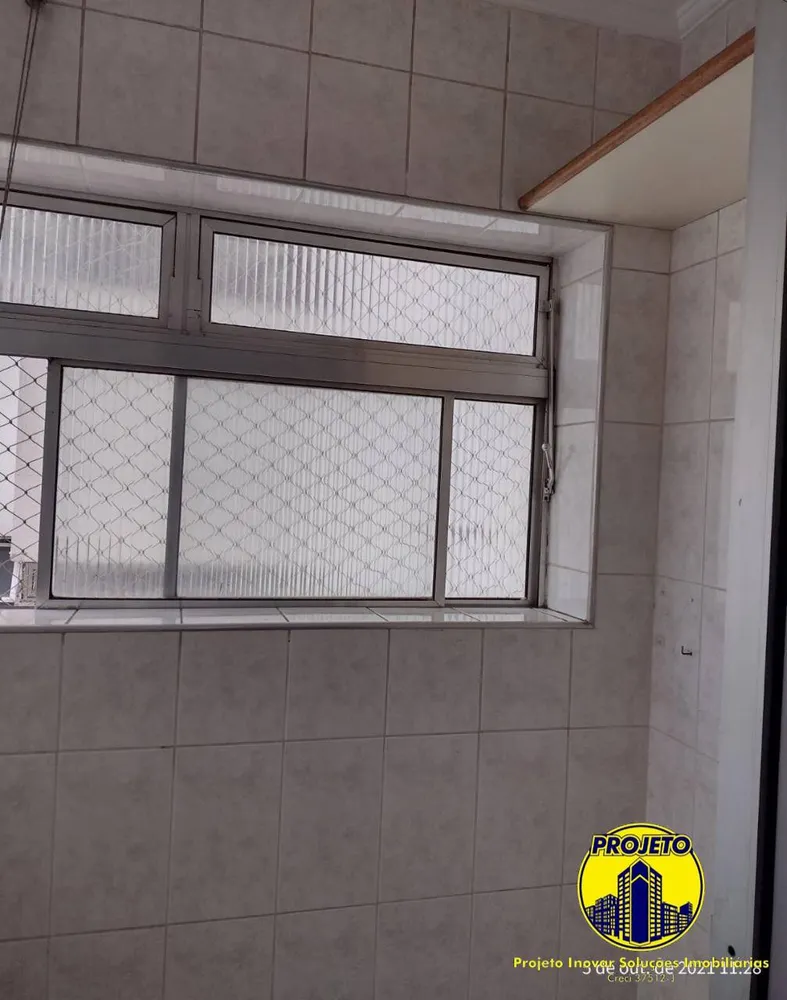 Apartamento, 2 quartos, 58 m² - Foto 12