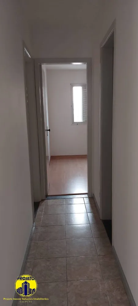 Apartamento, 2 quartos, 64 m² - Foto 1