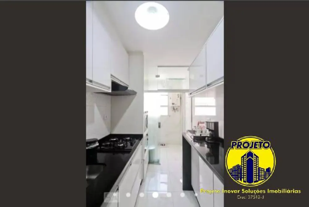 Apartamento, 1 quarto, 59 m² - Foto 1