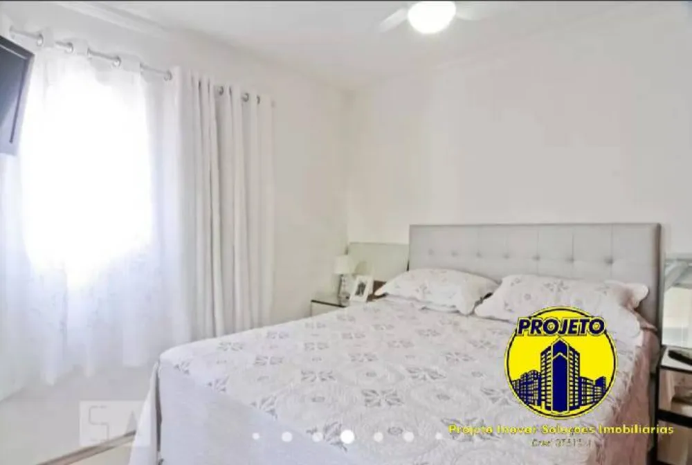 Apartamento, 1 quarto, 59 m² - Foto 5