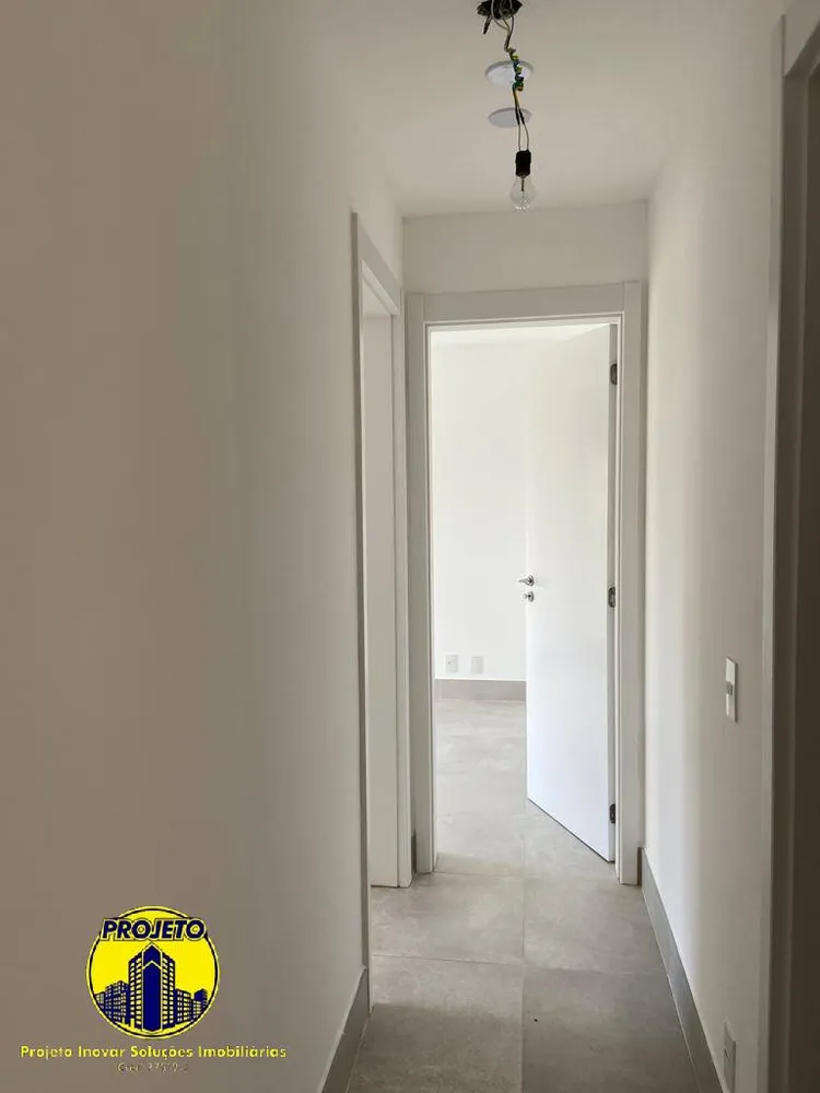 Apartamento, 2 quartos, 70 m² - Foto 5