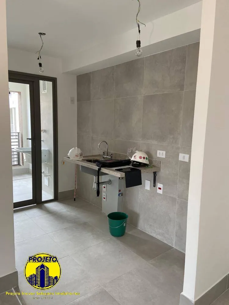 Apartamento, 2 quartos, 70 m² - Foto 8