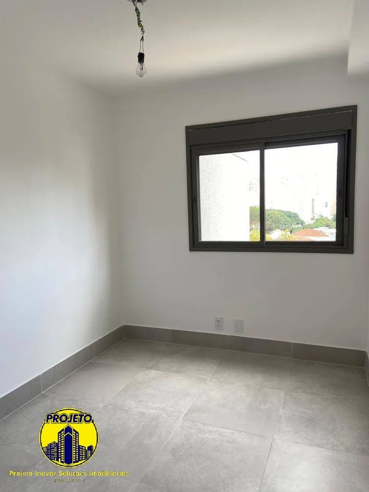 Apartamento, 2 quartos, 70 m² - Foto 6