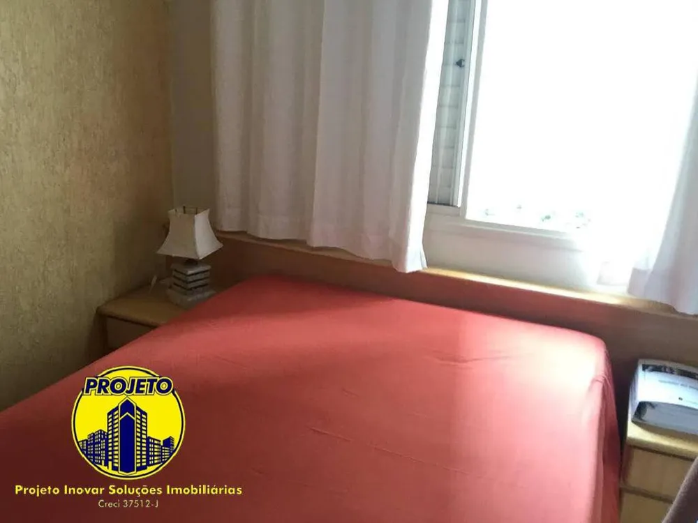Apartamento, 2 quartos, 53 m² - Foto 6