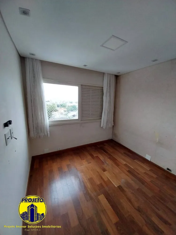 Apartamento, 2 quartos, 100 m² - Foto 3