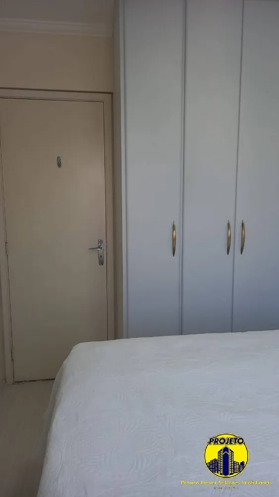 Apartamento, 2 quartos, 54 m² - Foto 2