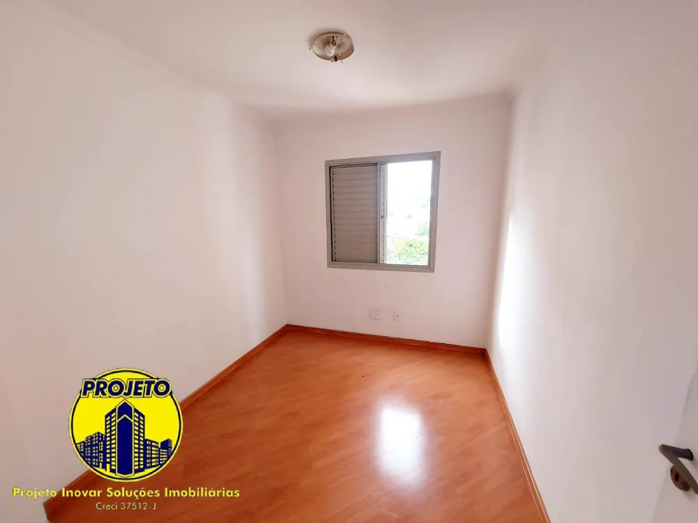 Apartamento, 2 quartos, 55 m² - Foto 6