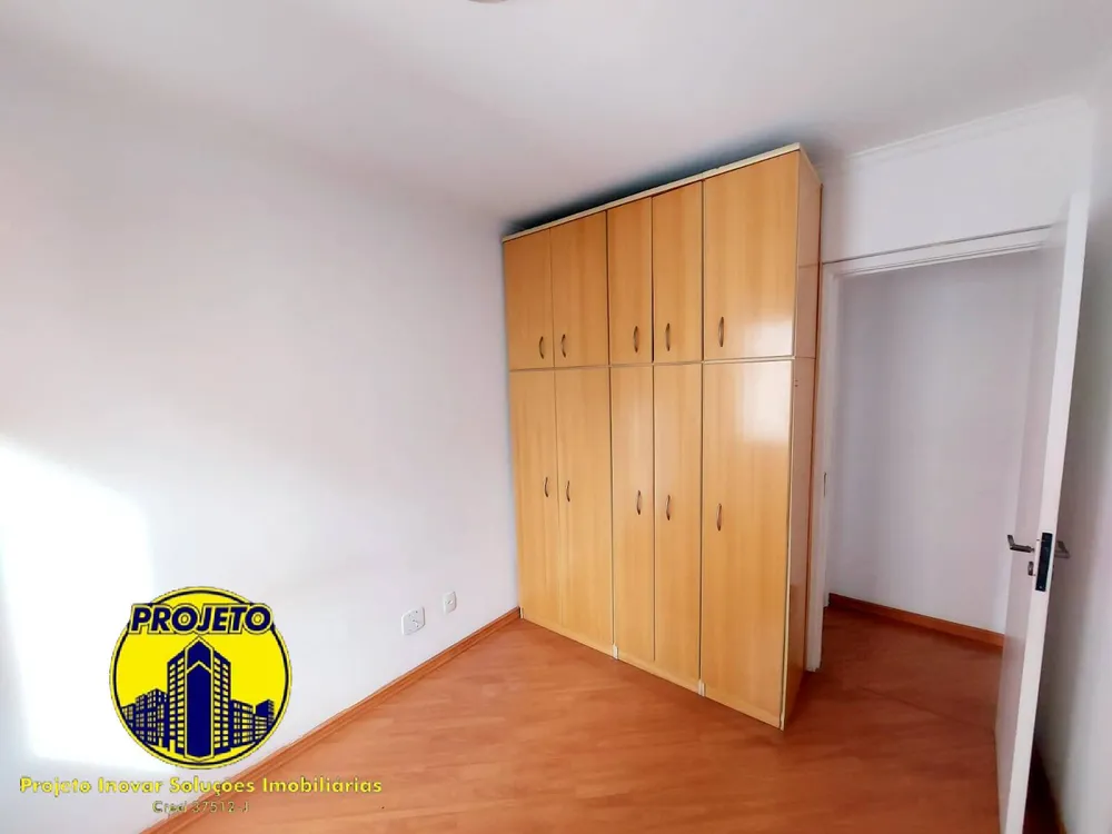 Apartamento, 2 quartos, 55 m² - Foto 3