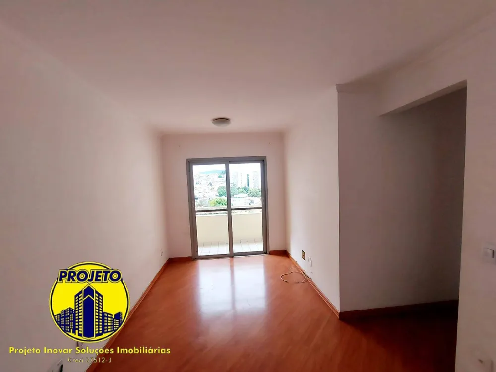 Apartamento, 2 quartos, 55 m² - Foto 1