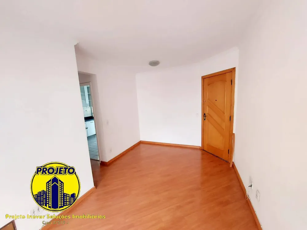 Apartamento, 2 quartos, 55 m² - Foto 3