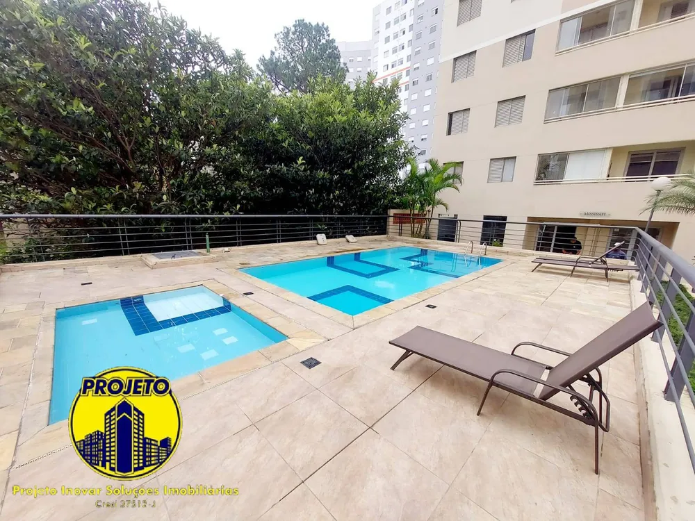 Apartamento, 2 quartos, 55 m² - Foto 10