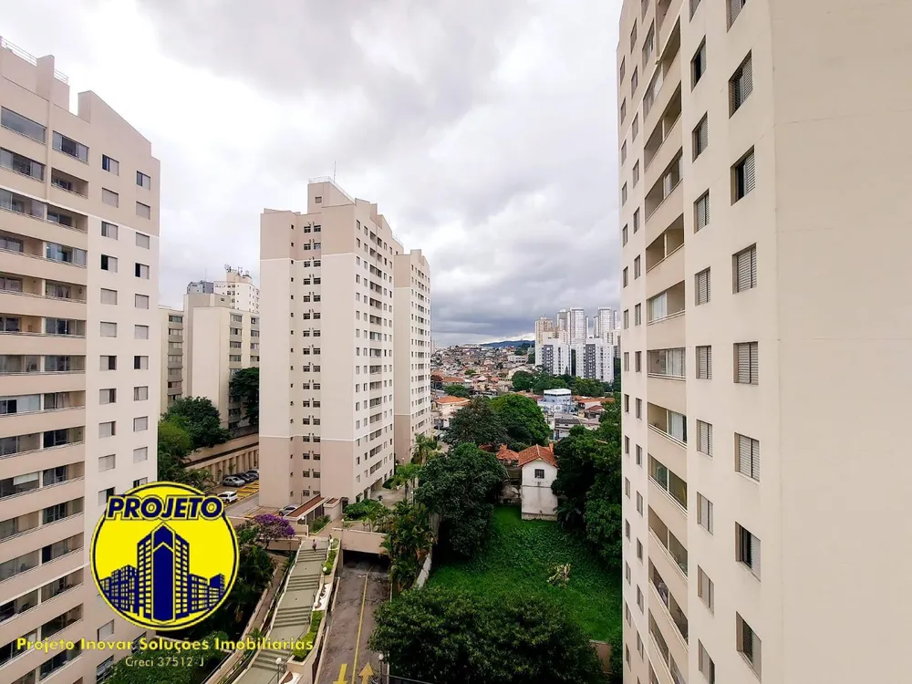 Apartamento, 2 quartos, 55 m² - Foto 12
