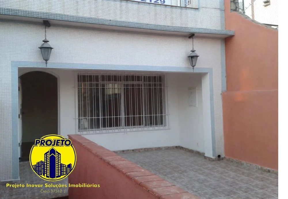 Sobrado, 3 quartos, 200 m² - Foto 6