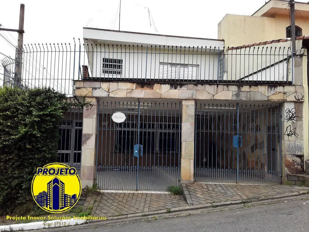 Casa, 4 quartos, 228 m² - Foto 4
