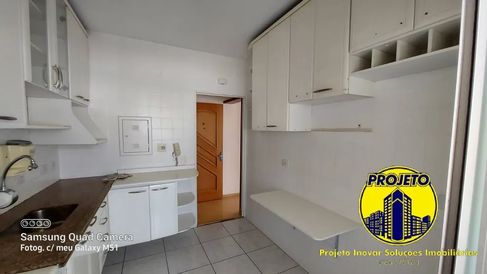 Apartamento, 2 quartos, 70 m² - Foto 7