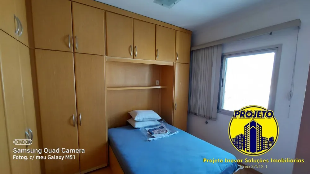 Apartamento, 2 quartos, 70 m² - Foto 9