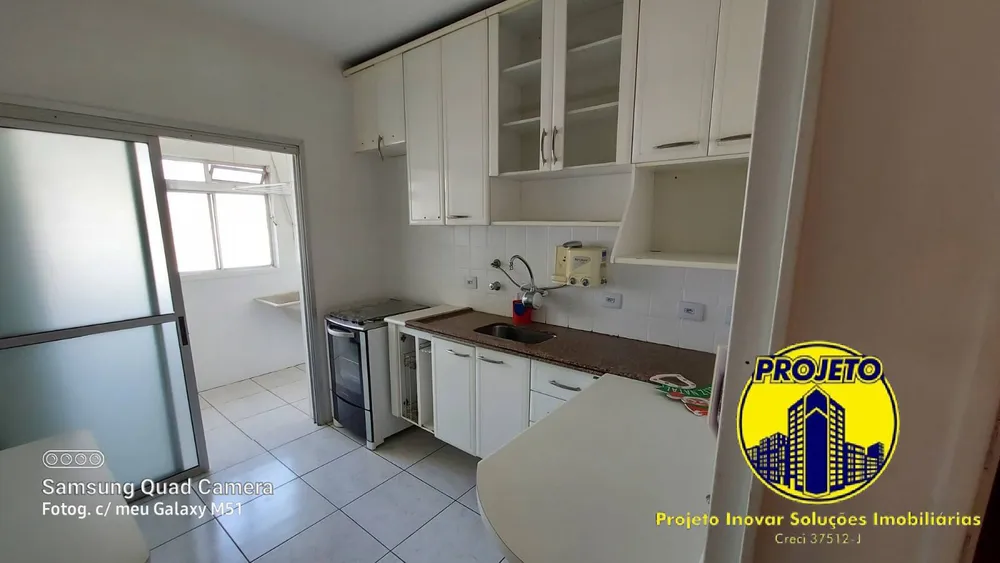 Apartamento, 2 quartos, 70 m² - Foto 5