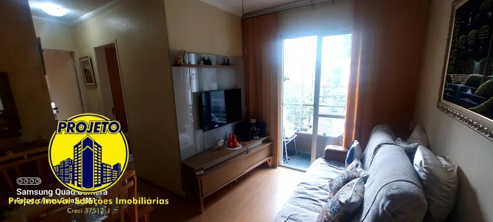Apartamento, 2 quartos, 52 m² - Foto 3